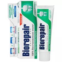 Biorepair Зубная паста Комплексная защита зубов и десен, 75 мл, Biorepair