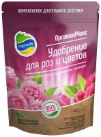 Удобрение Organic Mix для роз и цветов, 0.85 кг, 1 уп