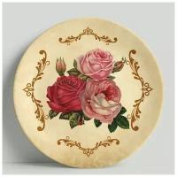 Декоративная тарелка Винтаж. Розы 2, 20 см
