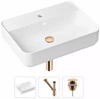 Комплект 3 в 1 Lavinia Boho Bathroom Sink 21520336: накладная фарфоровая раковина 60 см, металлический сифон, донный клапан