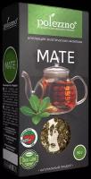 Чай травяной Polezzno Мате, 50 г