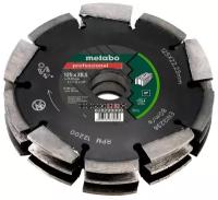 Диск алмазный универсальный UP METABO Professional 628299000 125x28,5x22,23 мм