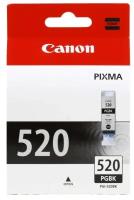 Картридж Canon PGI-520BK PGI-520BK PGI-520BK PGI-520BK PGI-520BK PGI-520BK 344стр Черный