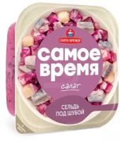 Санта Бремор Салат сельдь под шубой