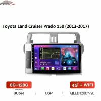 Штатная магнитола FarCar для Toyota Land Cruiser Prado 150 (2013-2017) на Android 10 (WiFi/BT/GPS/DSP/QLED/4G)