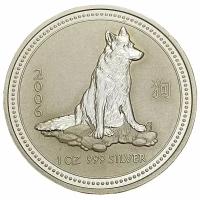 Австралия 1 доллар 2006 г. (Китайский гороскоп - год собаки)
