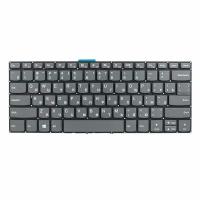 Клавиатура для Lenovo ideapad 3 14ada05 / 1 14igl05 / 330s-14ikb / s340-14api / 3 14igl05 / 3 14itl05 / 330s-14ast v330-14ikb / yoga 520-14ikb