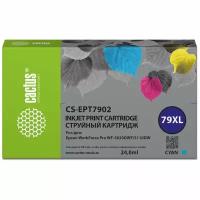 Картридж Cactus T7902 (CS-EPT7902) 79XL голубой для Epson