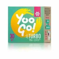 Очищающий Турбочай Turbo Tea - Yoo Gо / Сибирское здоровье / От токсинов и лишней жидкости в организме