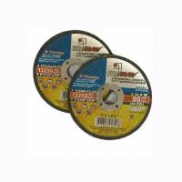 Круг шлифовальный зачистной по металлу Luga Abrasiv Grinding Wheel 125 * 22,2 мм. толщина 6 мм