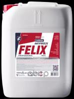 Антифриз Felix Cаrbox-40 G12 20кг (Красный) Felix арт. 430206159