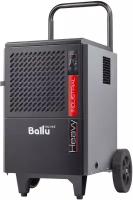 Осушитель воздуха промышленный мобильный BALLU BDI-50L