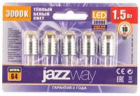 Jazzway Лампа Pled-g4/ BL5 5ламп! 1.5w 3000K 1220 12v Ac/dc 1021168