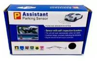 Парктроник для авто 4 датчика/Assistant Parking Sensor/Парковочный радар металлик