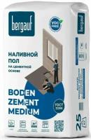 Бергауф Боден Цемент Медиум быстротвердеющий наливной пол (25кг) / BERGAUF Boden Zement Medium наливной пол быстротвердеющий (25кг)