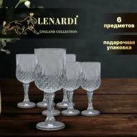 Набор из 6 рюмок, 50 мл. Lenardi. Форма "Орлеан", рисунок "Камея (прозрачный)". Подарочная упаковка