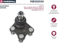 Marshall M8100041 (27274ED000 / 27891EL00A / 27891EL00B) опора шаровая левая Skoda (Шкода) rapid 13, VW Polo (Поло) sedan 11-