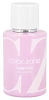 Art Parfum туалетная вода Color.Zone Tender Pink, 50 мл