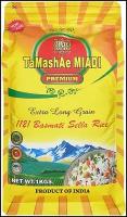 Рис Басмати Тamashae Мiadi Premium индийский пропаренный, 1 кг