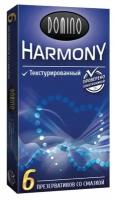 Текстурированные презервативы Domino Harmony - 6 шт