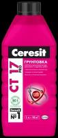 Грунтовка глубокого проникновения Ceresit CT17 Pro, 1л