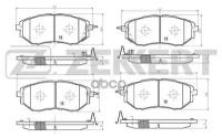 Колодки Торм. Диск. Передн. Subaru Forester (Sj_) 13- Legacy (Bl Bp Bm) 03- Outback (Br Bs) 09- T Zekkert арт. bs-1241