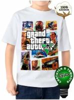 Футболка Grand Theft Auto GTA ГТА 5 детская для мальчиков, для девочек GlowPoint,40