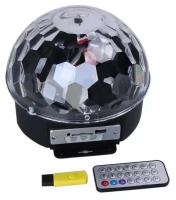 Светодиодный диско-шар Veila Magic Ball Light MP3 1597