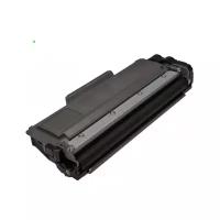 Картридж для Brother DCP-L2520DWR