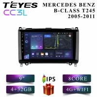 Штатная автомагнитола Teyes CC3L/ 4+32GB/ 4G/ Mercedes-Benz B-Class T245/ Vito 3 W447/ Vito 2/ Viano 2 W639/ Sprinter/ Мерседес Б Класс/Вито/ Спринтер