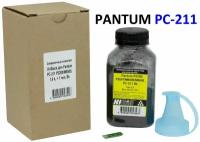 Заправочный комплект Hi-Black для Pantum PC-211 P2200/M6500, 1,6 k + 1 чип, Bk