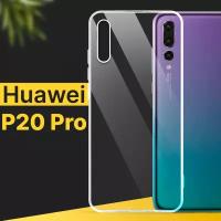 Тонкий силиконовый чехол для смартфона Huawei P20 Pro / Противоударный чехол накладка для телефона Хуавей П20 Про с защитой от прилипания / Прозрачный