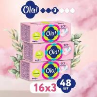 Тампоны гигиенические Ola! TAMPONS SUPER Шелковистая поверхность 48 шт