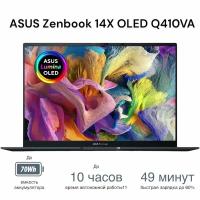 Ноутбук Asus ZenBook 14X Oled Q410VA 14,5"3K сенсорный, Core i5-13500H, RAM 8 ГБ, SSD 512Gb