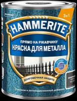 Краска по металлу Hammerite цвет черный 0.75 л