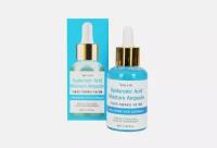 Ампульная сыворотка с гиалуроновой кислотой hyaluronic acid moisture ampoule