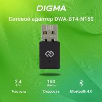 Сетевой адаптер Wi-Fi + Bluetooth Digma DWA-BT4-N150 N150 USB 2.0 (ант. внутр.) 1ант. (упак:1шт)