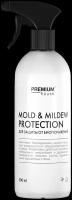 Средство для защиты от биопоражений Premium House Mold Mildew Protection (0,5л)