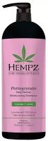 Hempz Шампунь Pomegranate Daily Herbal Moisturizing