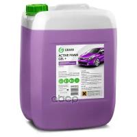 800028_активная Пена! 'Active Foam Gel +' (Канистра 24кг) GraSS арт. 800028