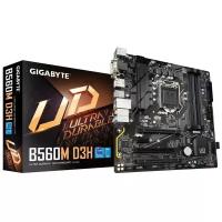 Материнская Плата Gigabyte B560M D3H