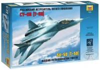 Модель для склеивания Звезда "Самолёт пятого поколения Су-50 (Т-50)", масштаб 1:72