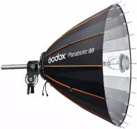 Рефлектор параболический Godox Parabolic P88Kit комплект