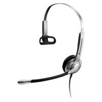 Компьютерная проводная гарнитура Sennheiser SH 330