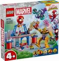 LEGO 10794 Team Spidey Web Spinner Headquarters