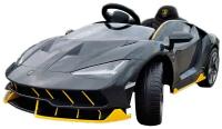 Электромобиль Toyland Lamborghini 6726R, Серый