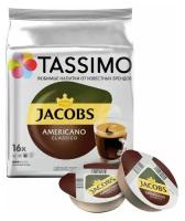 Кофе в капсулах JACOBS Americano для кофемашин Tassimo, 16 порций, 4000857