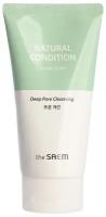 THE SAEM Пенка-скраб д/лица Natural Condition Scrub Foam [Deep pore cleansing] 150мл