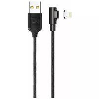 Кабель для Apple iPhone USB - Lightning Exployd Magnetic Sonder EX-K-679 Black 1m