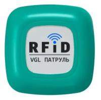 Беспроводная автономная контрольная RFID метка VGL Патруль MIFARE Plus (бирюзовая)